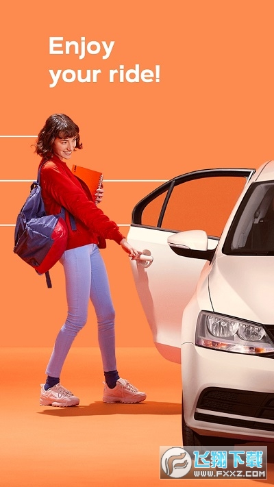 滴滴出行国际版最新版(DiDi)