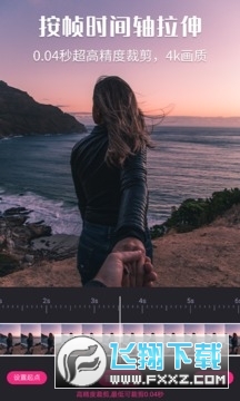 视频剪辑猫app最新版2023