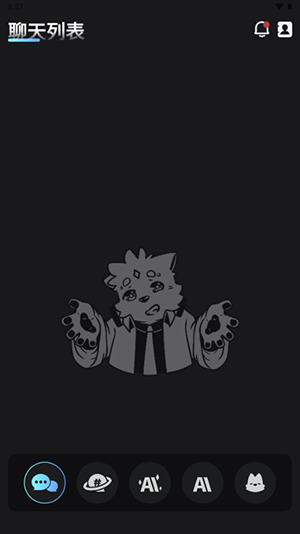 FurryBar安卓客户端