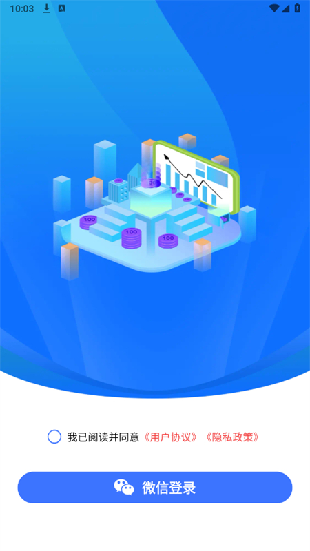 米多试玩app安卓手机版