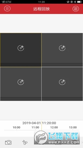 ivms4500监控软件下载官方版