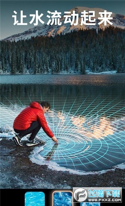 motyonleap官方正版下载2024最新版