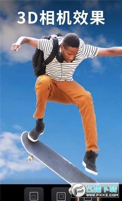 motyonleap官方正版下载2024最新版