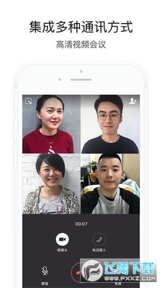 航天moa安卓最新版