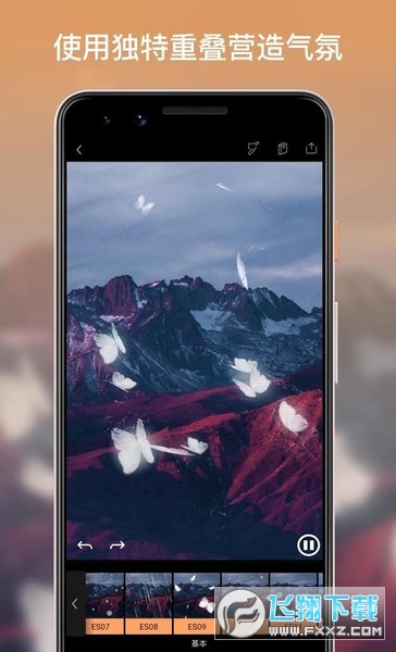 pixaloop安卓版最新版本(Motionleap)