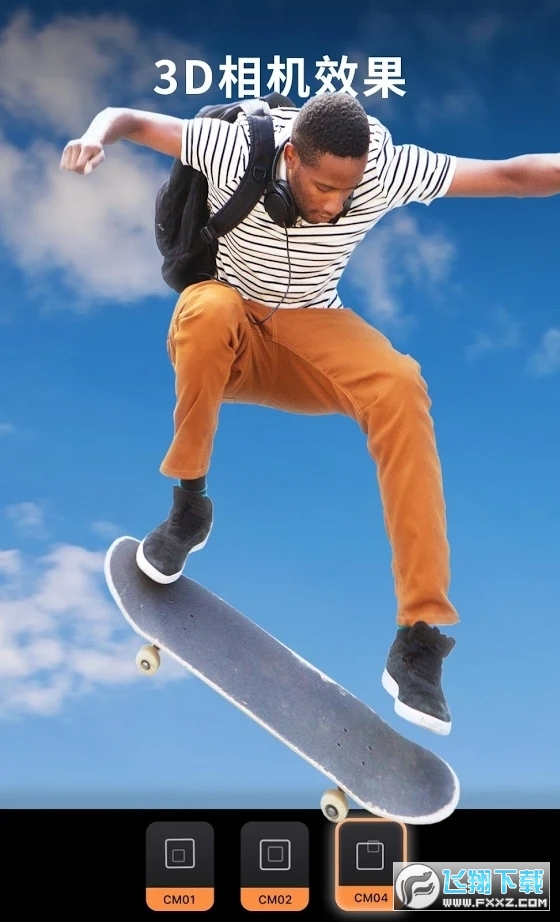 Motionleap安卓官方正版(动图制作)