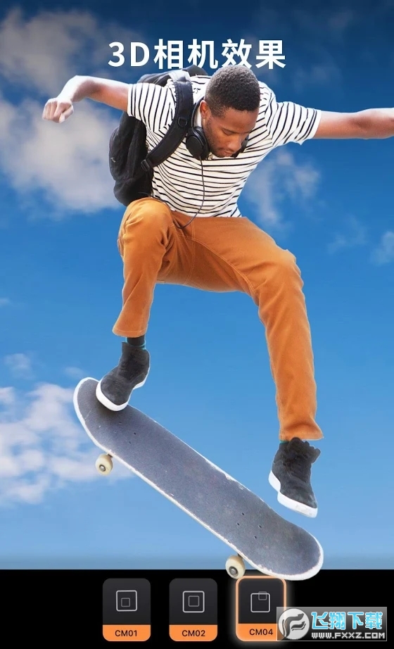 motionleap动图制作神器