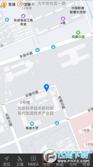 卫星伴侣app官方版