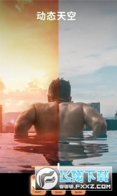 motionleqp下载免费版2024最新版