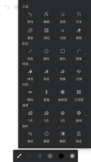 无限设计Design中文版