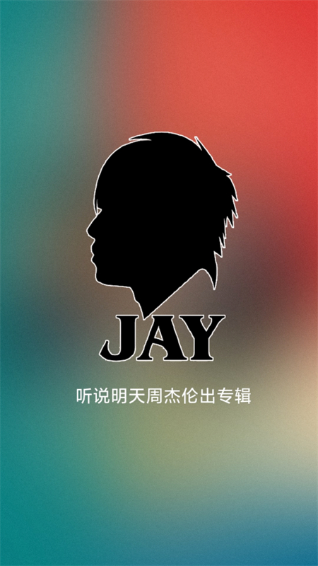 饭特稀资源库免费下载最新版