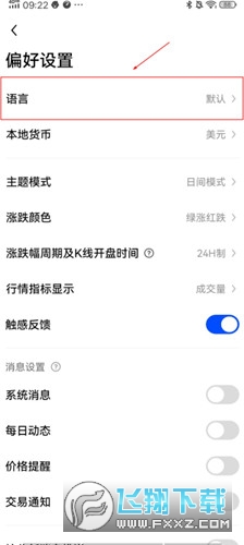 okx欧易ouyicn.wang app