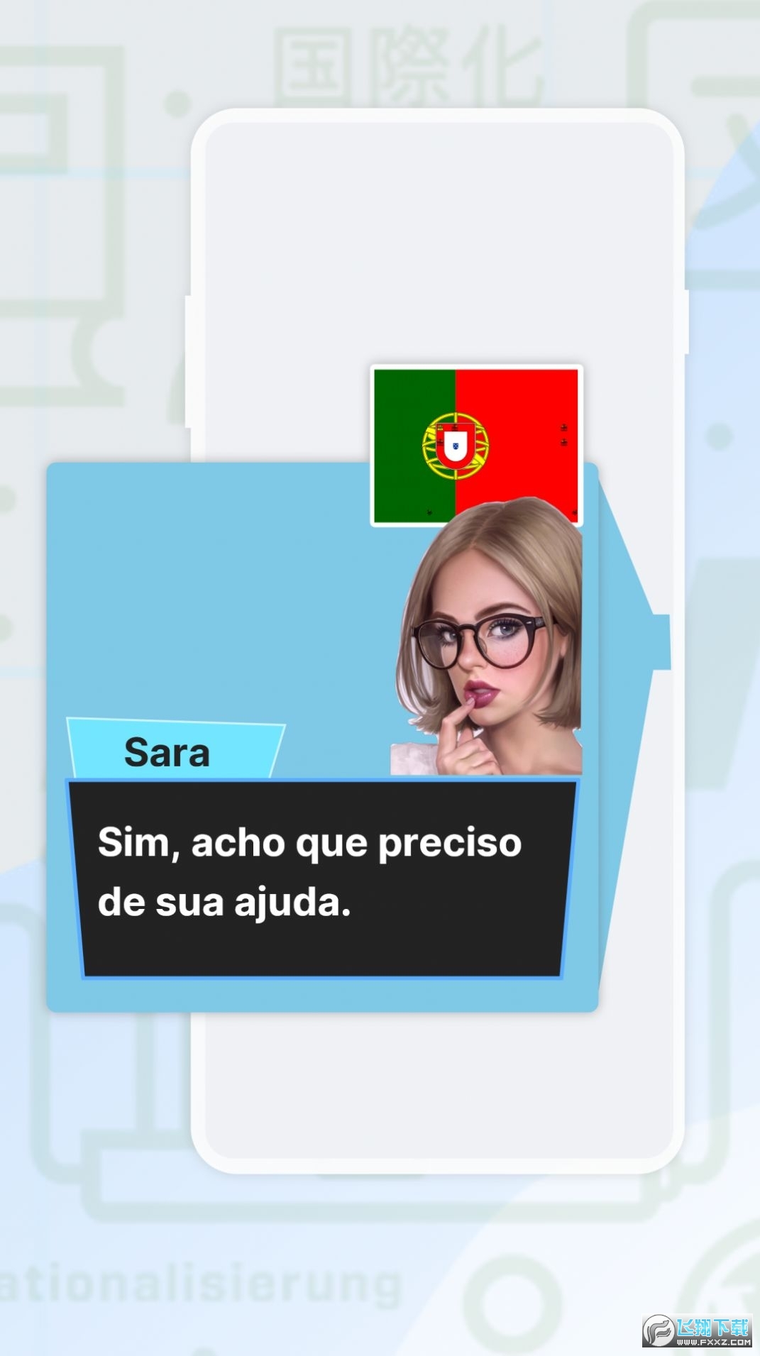 爱译客gaminik官方版下载2024安卓版