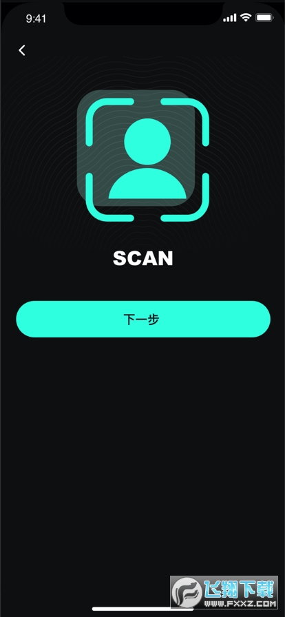 第五境面最新版