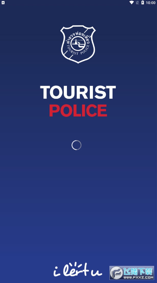 Tourist Police i lert u官方手机版