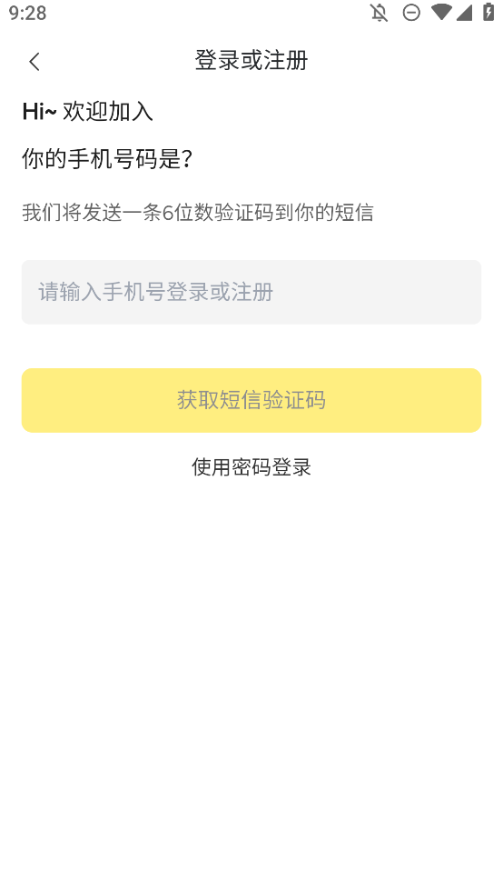 白日梦ai创作平台