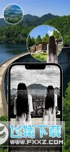 贞子游村app安卓版