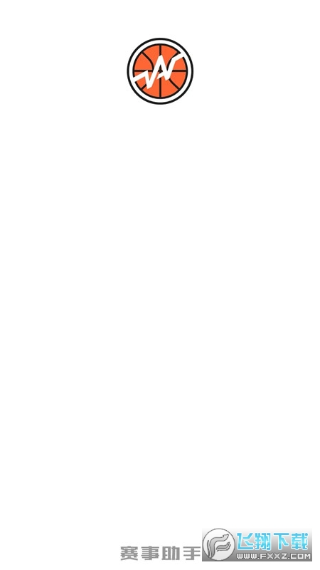 我奥赛事助手app