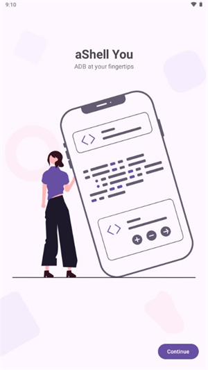 aShell You ADB软件下载官方最新版