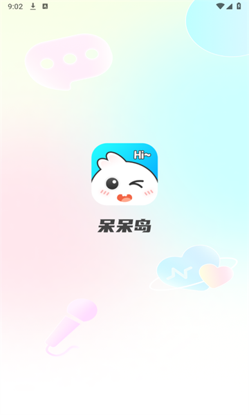 呆呆岛app安卓最新版