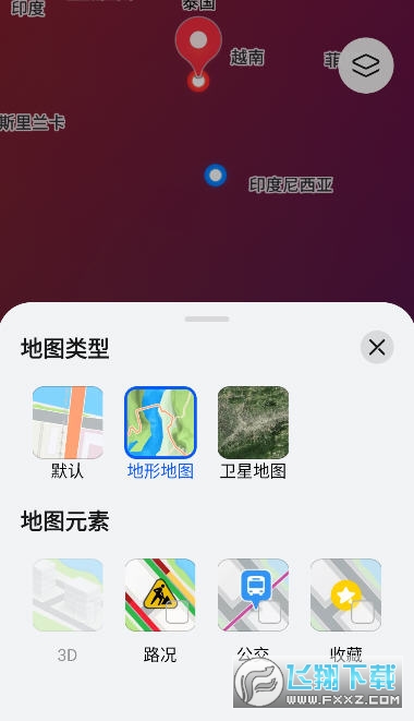 华为petal出行司机端
