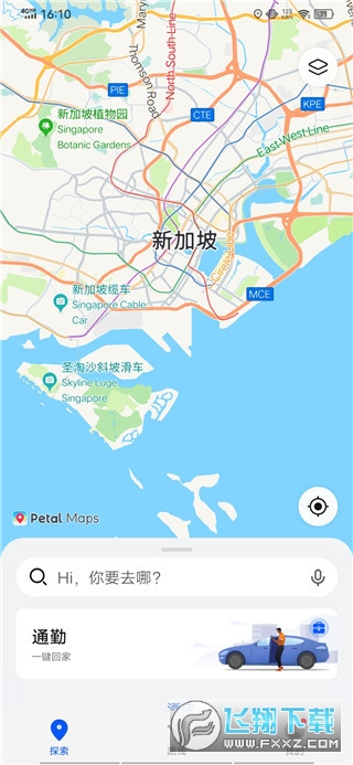 华为Petal花瓣地图app下载2022最新版