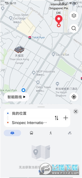 华为Petal花瓣地图app下载2022最新版