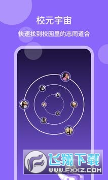 umate国际版软件下载最新版