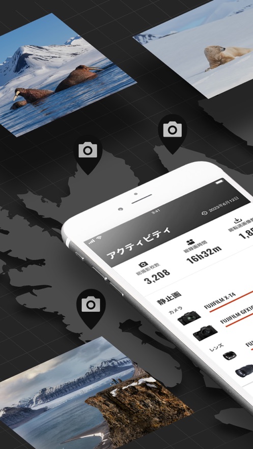 FUJIFILMX安卓手机版