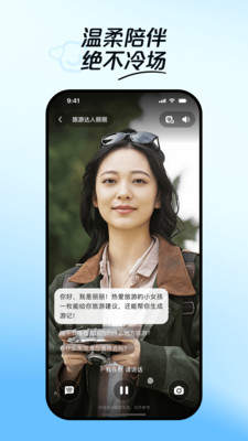 度豆app安卓免费版