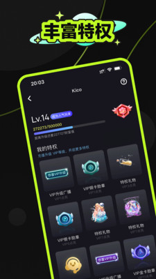 鱼鱼星球app官方手机版