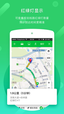 凯立德导航2017春夏地图最新版