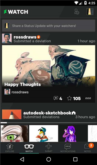 deviantart软件安卓版