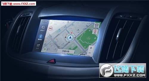 高德地图车机版app