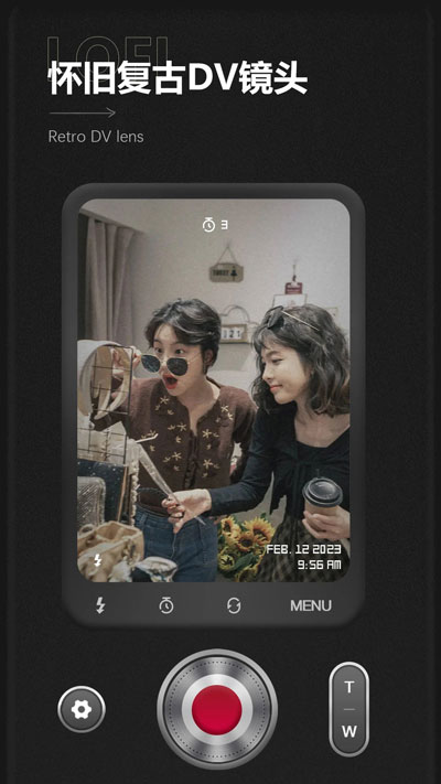 loficam复古ccd相机安卓最新版