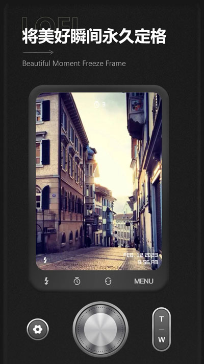 loficam复古ccd相机安卓最新版