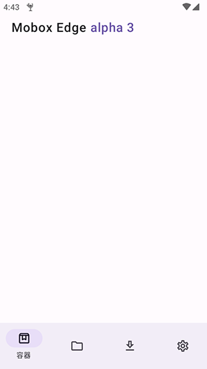 Mobox Edge模拟器app官方版