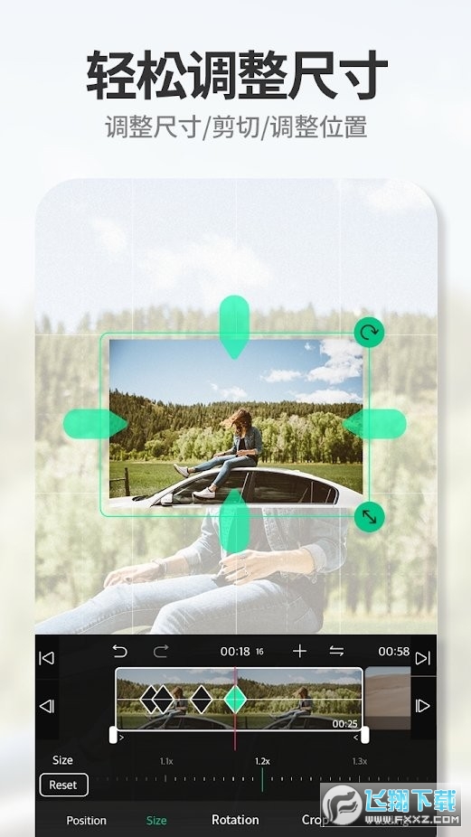 vllo视频编辑器最新版