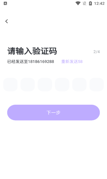 甜狗窝聊天app免费版