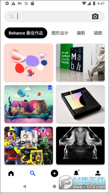behance手机版免费最新版