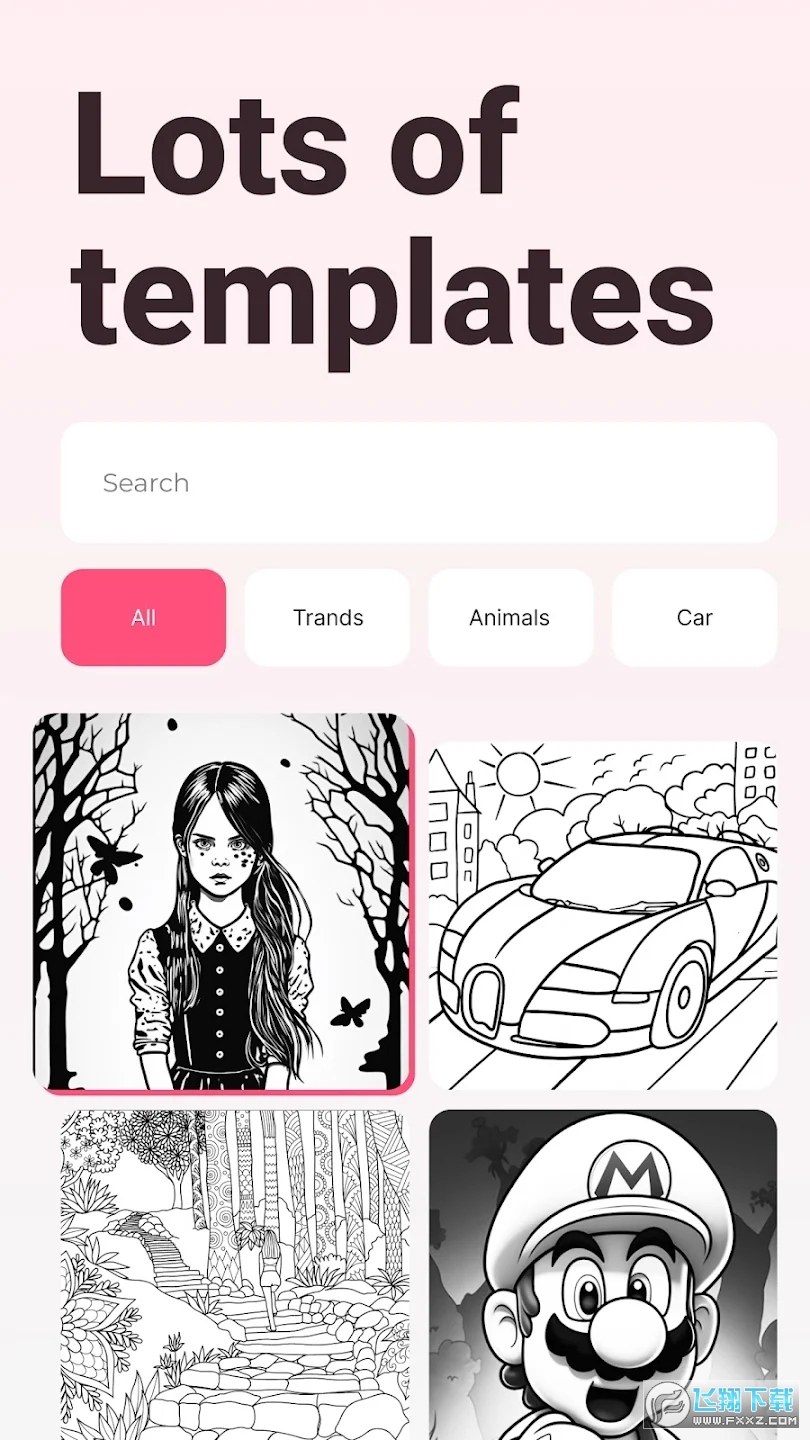 ardrawing绘画软件