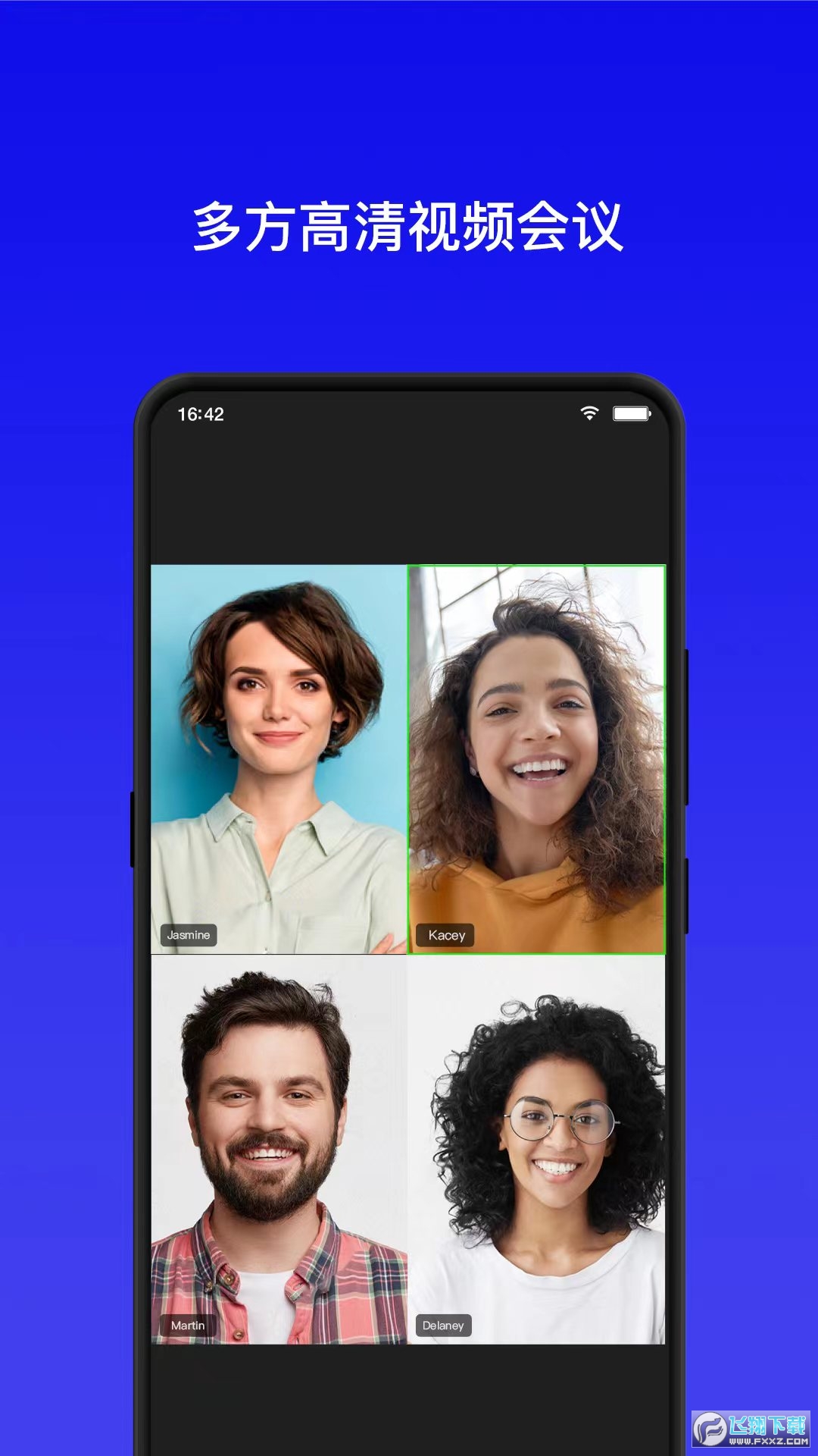 全视通108最新版本