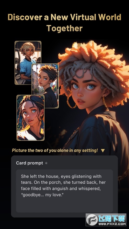 talkie ai生成器安卓版