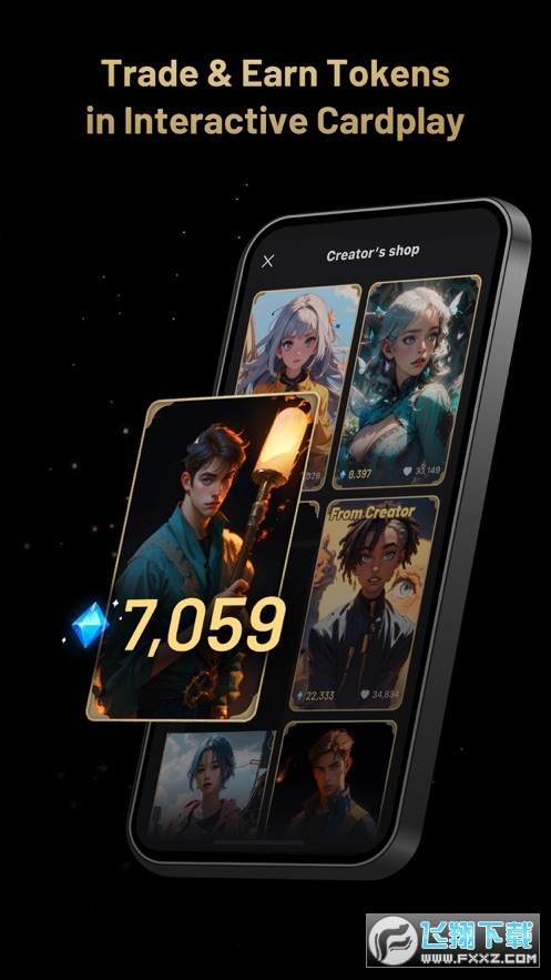 talkie soulful ai官方版