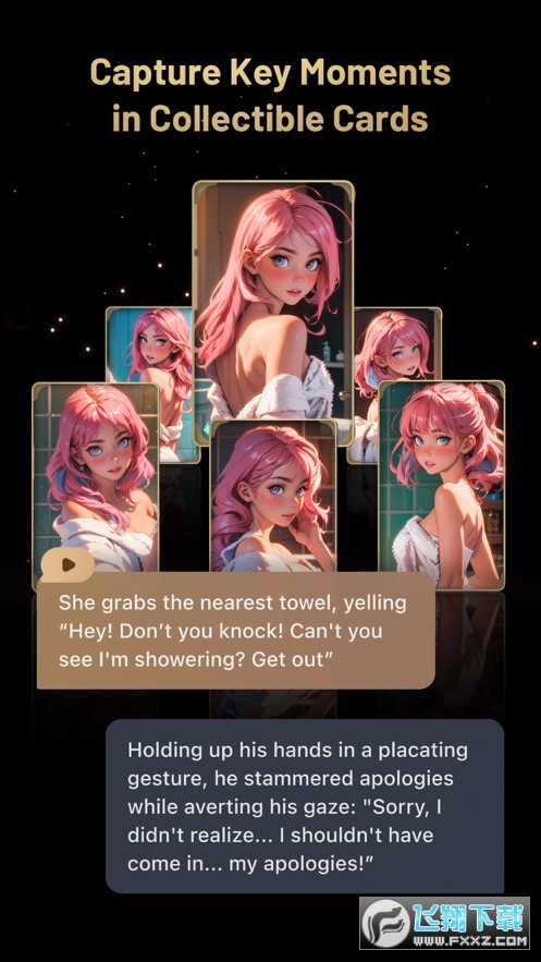 talkie soulful ai官方版