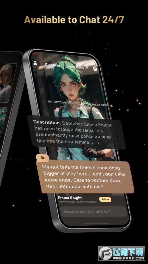 talkie soulful ai官方版