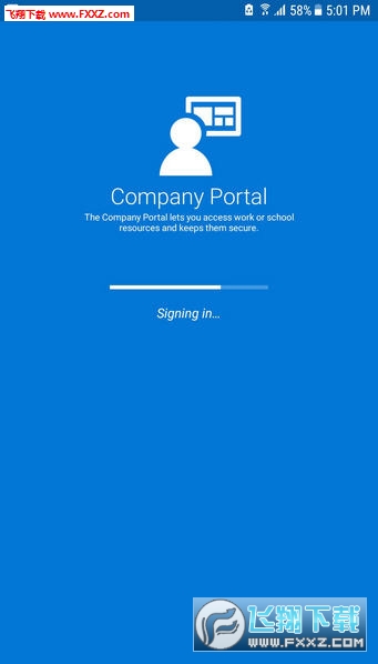 公司门户网站中文版app