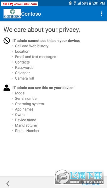 公司门户网站中文版app