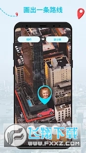 My Travel Boast: 旅行地图