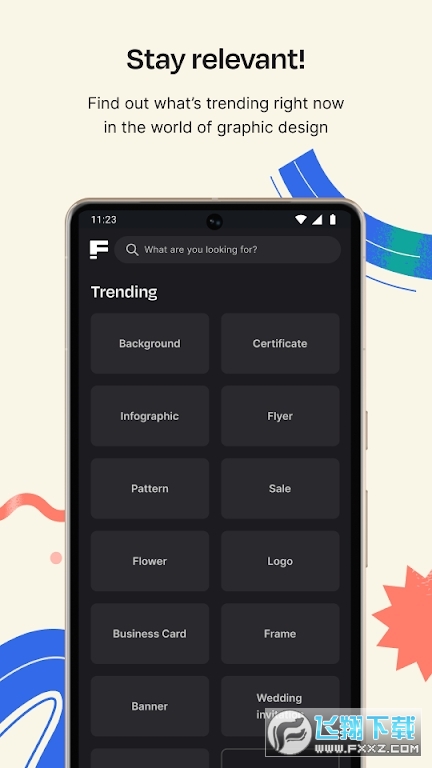 Freepik素材网官方版